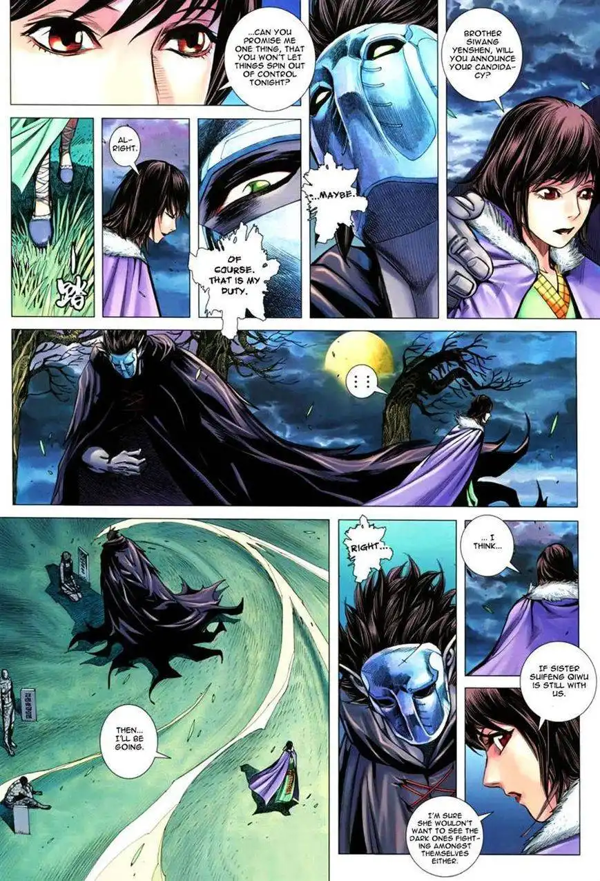 Feng Shen Ji Chapter 103 20